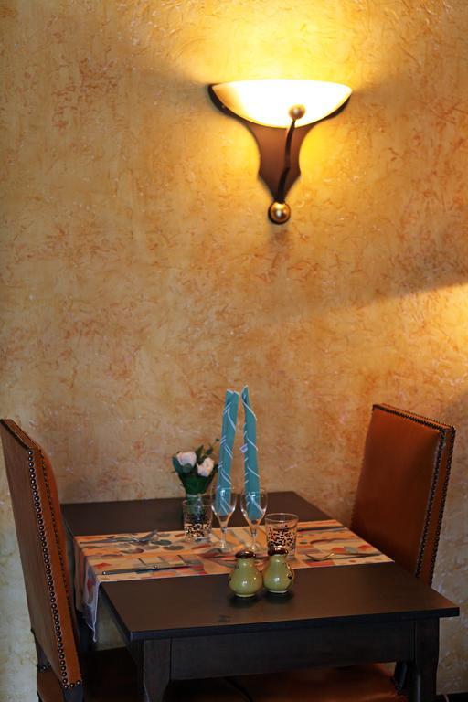 Logis Restaurant Du Peras Hotel 2*
